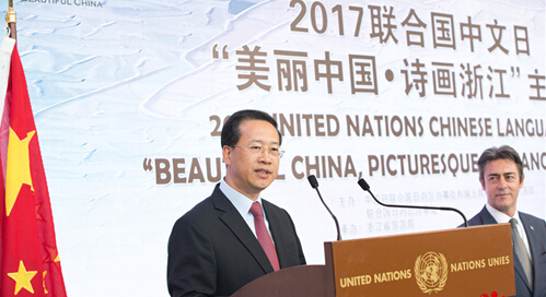 《人民日报》关注贵州：游贵州锅香四溢暖三冬