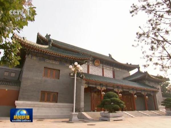 尊龙下载三道门是什么？《人民日报》聚焦报道