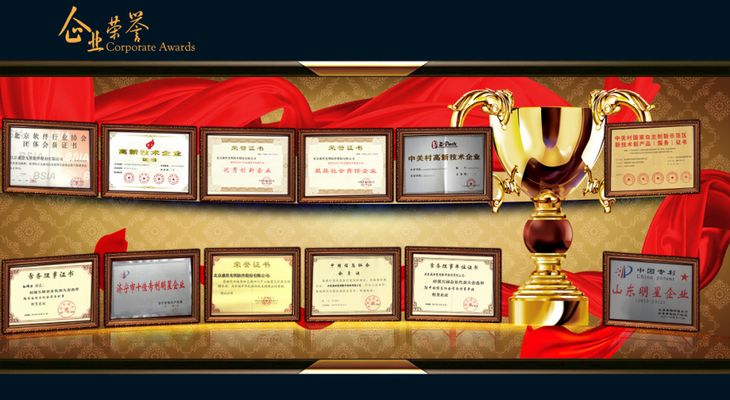 委员心声｜孙莉莉：持续推动制造业数字化转型为新型工业化强区建设赋能加力