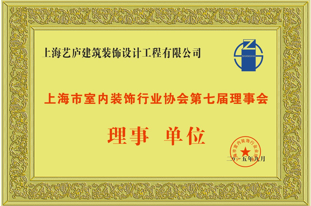 高质量发展看中国｜厦门推出“鹭质贷” 让质量“硬实力”成为融资“真红利”